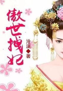 神奇宝贝之全线进化