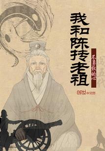 无敌宝贝极品老婆