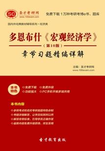 热血盛世