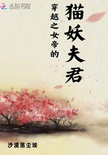 一个女人能做些什么