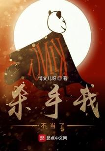 徐氏小娘子
