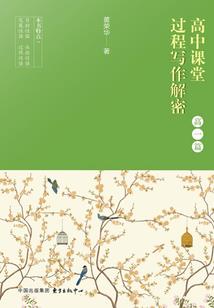 我有一个万能手机