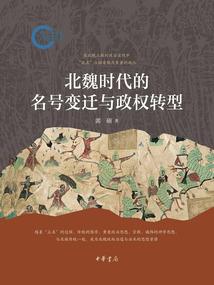 玩家系统攻略