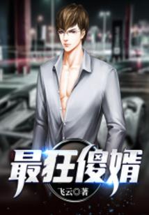 都市之往昔
