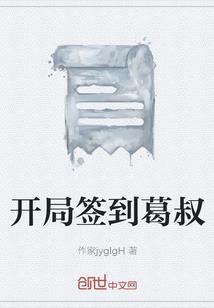 离婚后，她杀疯了