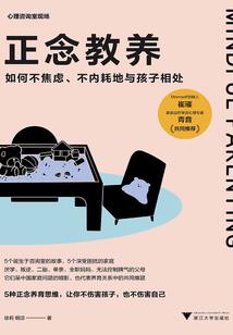 三国之召唤诸侯
