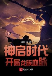 截然相反