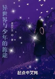 曼谷烟雨