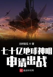 雪尘