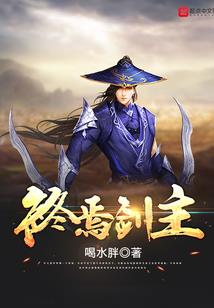 九龙神印
