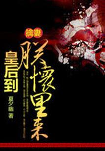 刀下留神