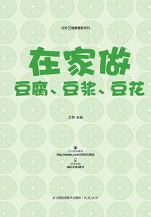 弥补遗憾之超女与花满楼