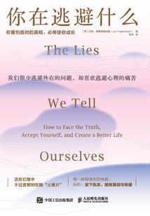 超级邪修系统