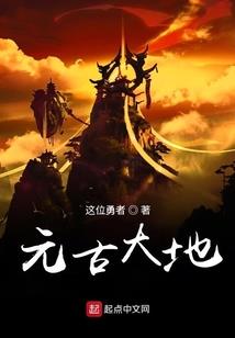 璃沐倾城