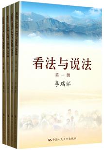 崩坏3之大小姐的贴身律者