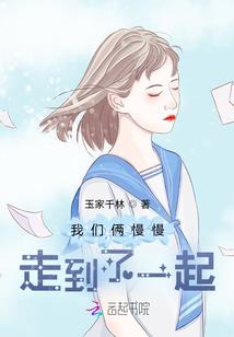 君卿误