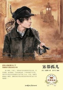 商女要翻天