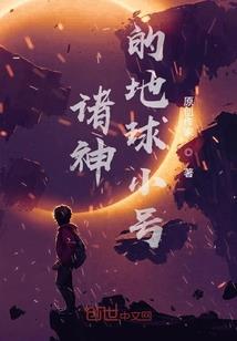 我爱你和你没关系