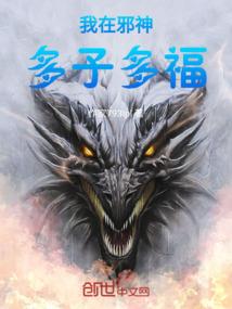 江湖执剑
