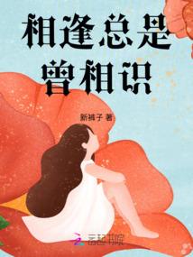 浩然正气歌