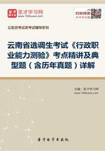 春江水暖鹤成双