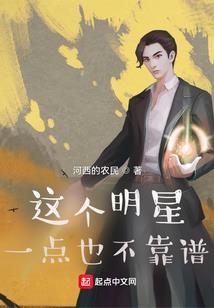 我生而逍遥