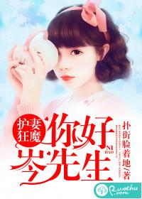 剑舞冥天