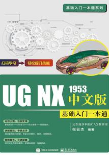 学长别闹，又来凶案了
