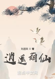 这个丫环不一般