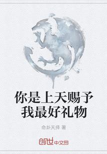 古怪的地面