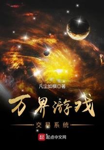 学霸无止境