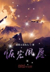 青柠味青春