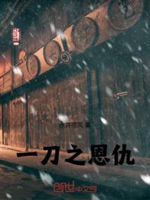 玄灵绊