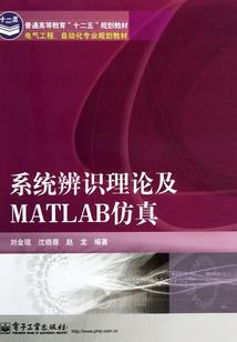 虚空上的世界
