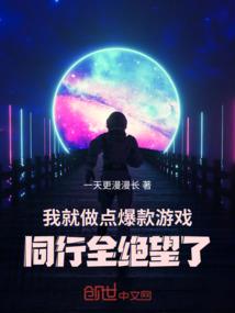 与你共度诗写一样的时光