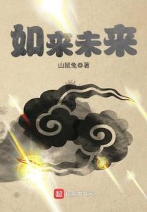 帝舞之剑