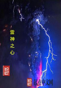 菩提皈依