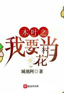 幻灵之心