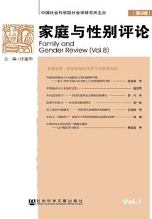 我修魔功，但功德成圣
