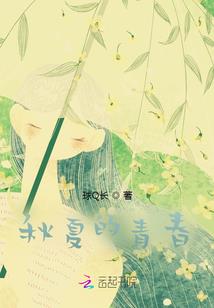 小羊倌