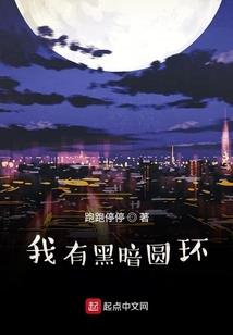 天地道祖