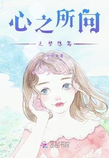 女生四零四宿舍