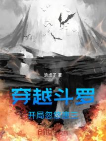 我很丑，但你惹不起