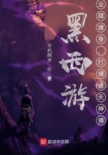 形象设计师
