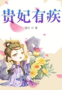 暮宫城雪之千