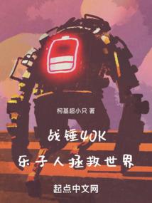 江湖武林刀光剑影情仇恨