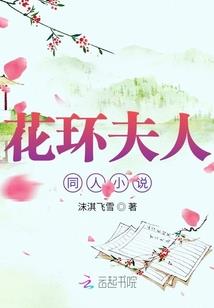 如果我也能变身就好了