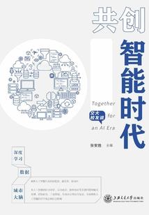 我的魔改日记