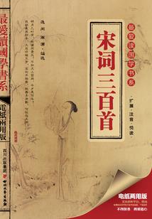 万古灭世神帝