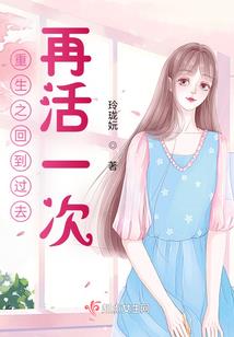 余生慢慢皆无你